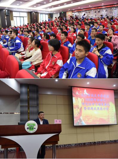 百年历史再翻篇,且看同文好少年!——记同文中学153周年校庆活动之研究性学习成果展示暨颁奖典礼