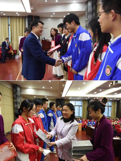 百年历史再翻篇,且看同文好少年!——记同文中学153周年校庆活动之研究性学习成果展示暨颁奖典礼