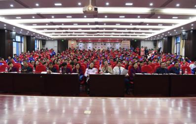 百年历史再翻篇,且看同文好少年!——记同文中学153周年校庆活动之研究性学习成果展示暨颁奖典礼