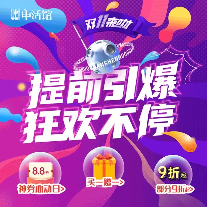 花香保健枕头,高质量睡眠枕头推荐