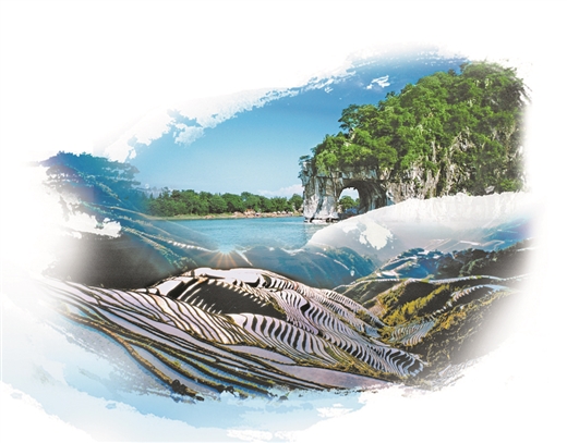 广西旅游优惠活动有哪些地方,5.19旅游日广西旅游优惠