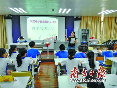 深圳桂园中学好吗,深圳桂园中学图片