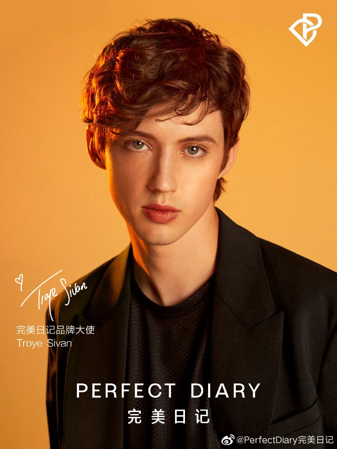 骄傲脸丨国货这是要逆天的节奏吧?