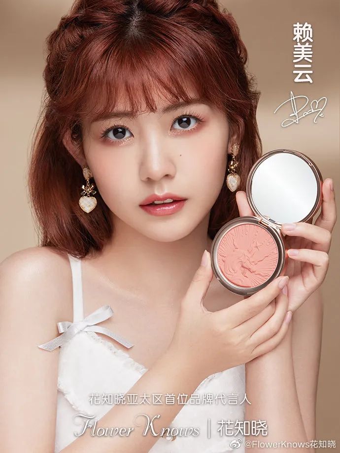 骄傲脸丨国货这是要逆天的节奏吧？