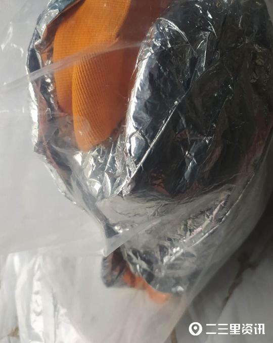 陕西西安一跑腿小哥垫付,骑手接跑腿订单垫付600元