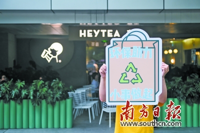 喜茶在茶饮界最牛的吗,喜茶开创新茶饮