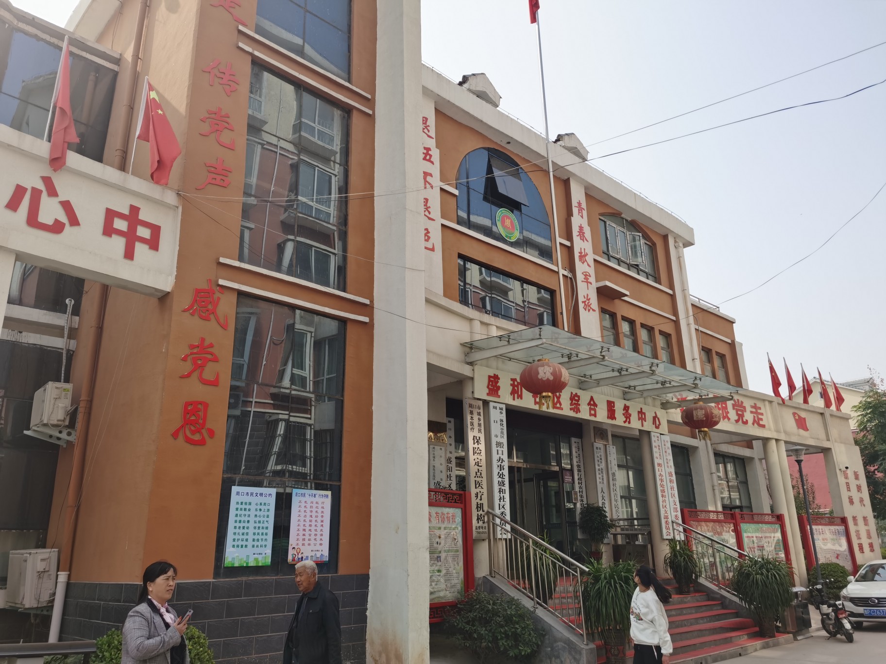 搬迁群众安居乐业,易地扶贫搬迁搬出群众幸福感