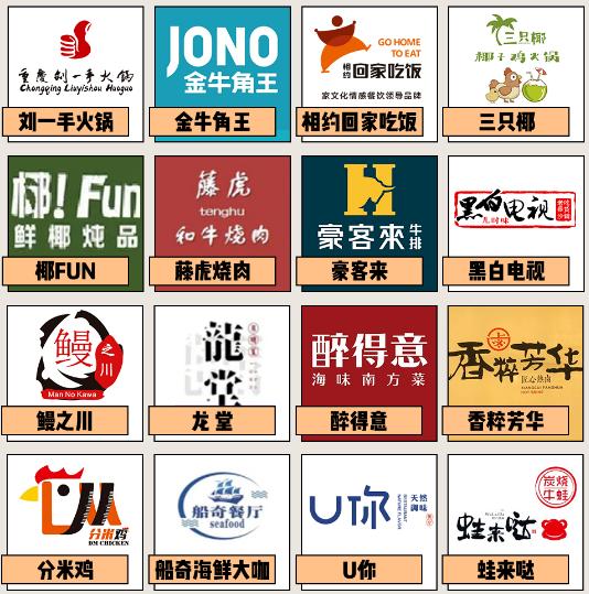 打工人一定要看的视频,打工人必看劳动法