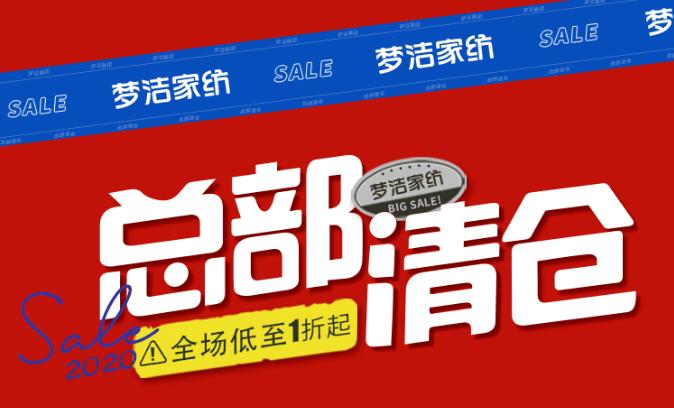 打工人一定要看的视频,打工人必看劳动法