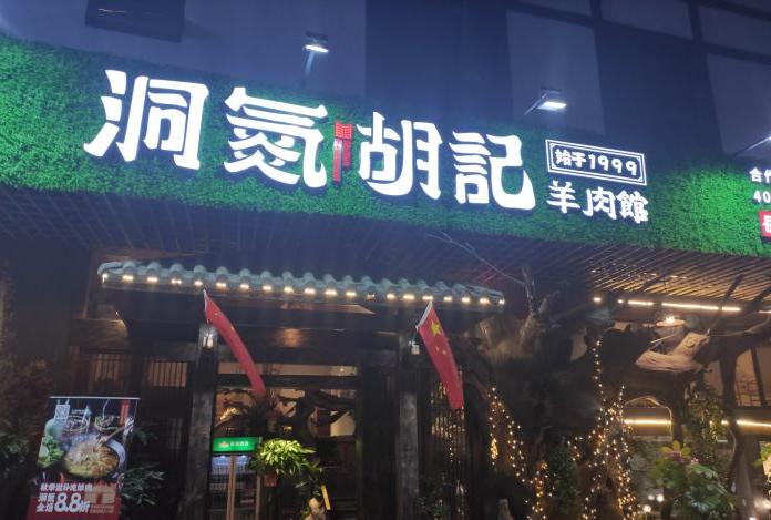 打工人一定要看的视频,打工人必看劳动法