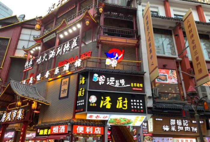 打工人一定要看的视频,打工人必看劳动法