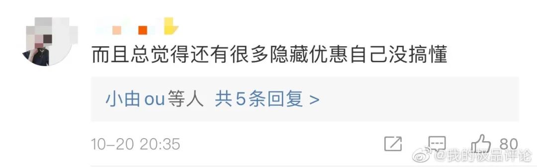 双11必Buy单品,双十一必buy好物