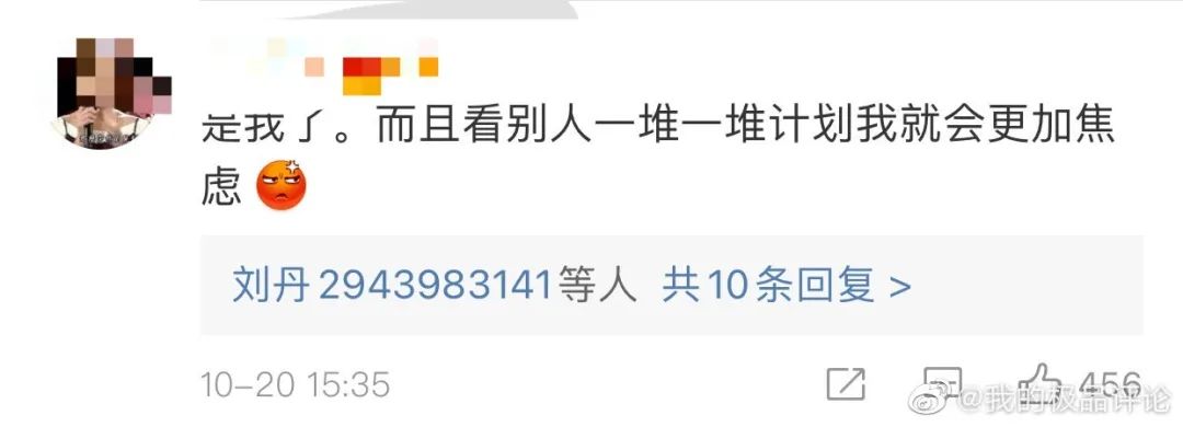 双11必Buy单品,双十一必buy好物