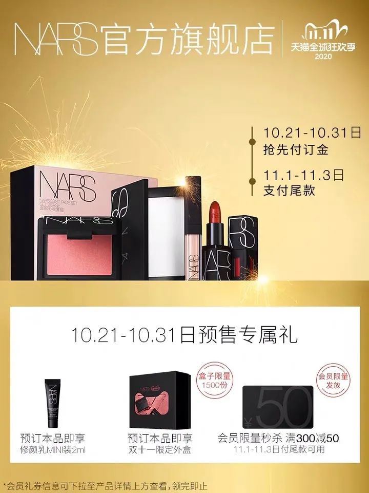 双11必Buy单品,双十一必buy好物