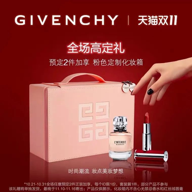 双11必Buy单品,双十一必buy好物