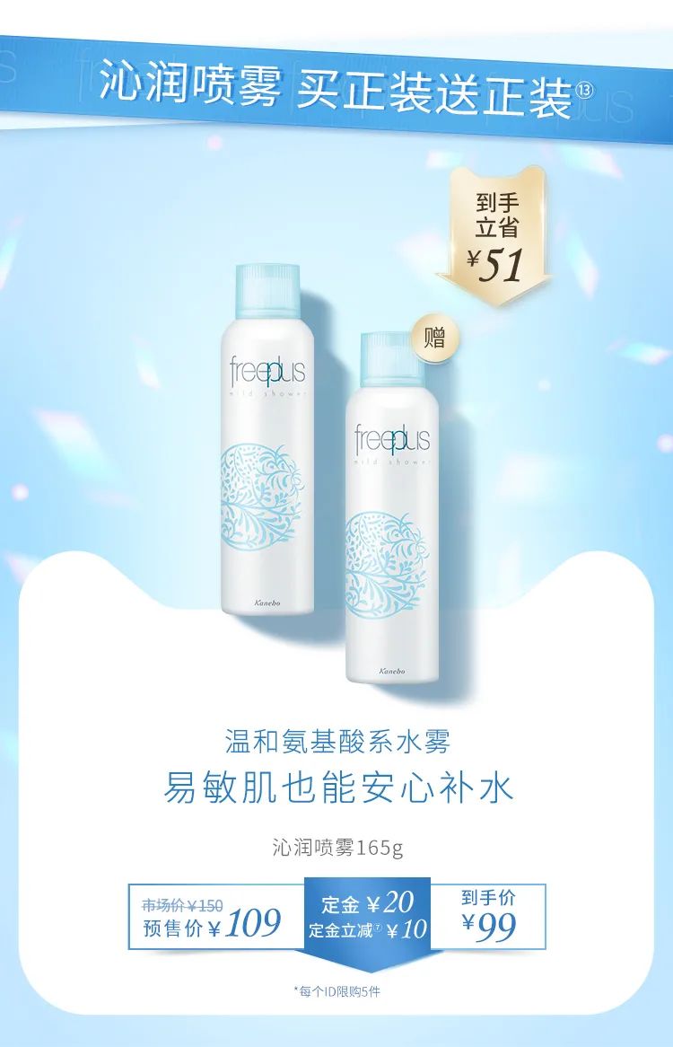 双11必Buy单品,双十一必buy好物