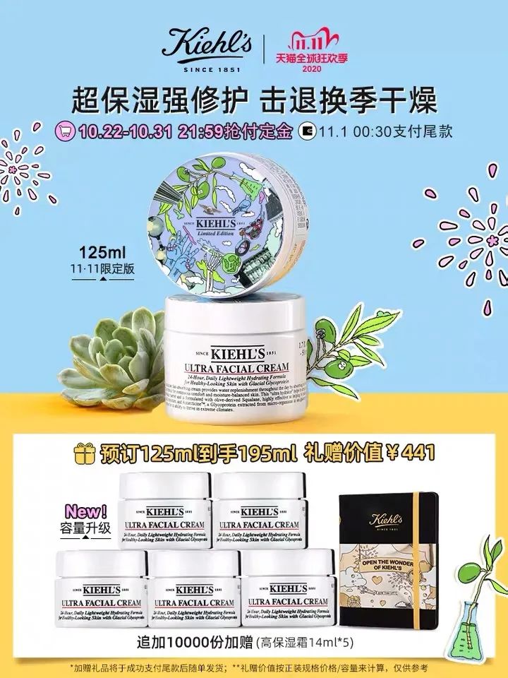 双11必Buy单品,双十一必buy好物