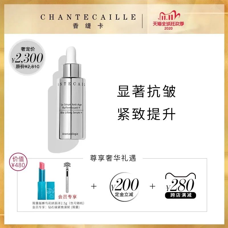 双11必Buy单品,双十一必buy好物