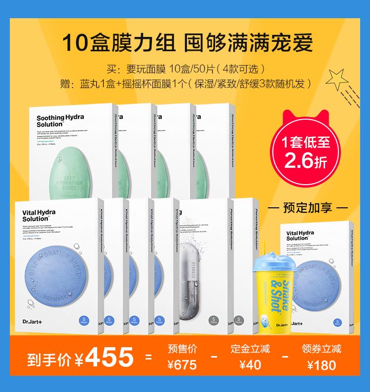 双11必Buy单品,双十一必buy好物