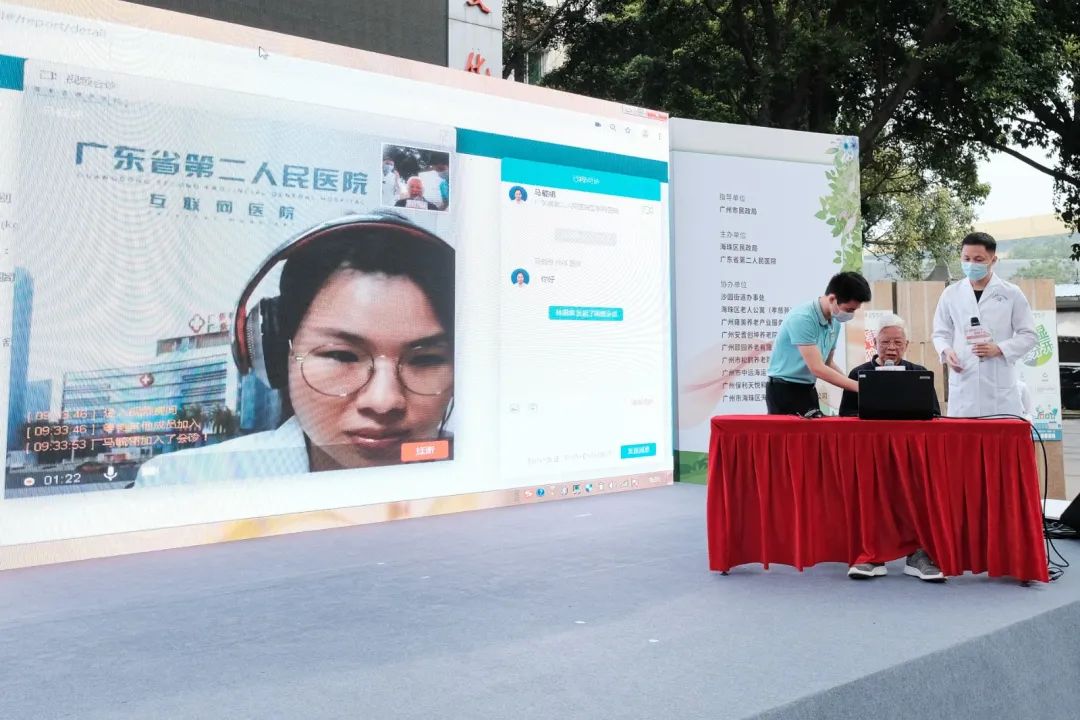 广州市海珠区养老机构,海珠区养老服务实惠