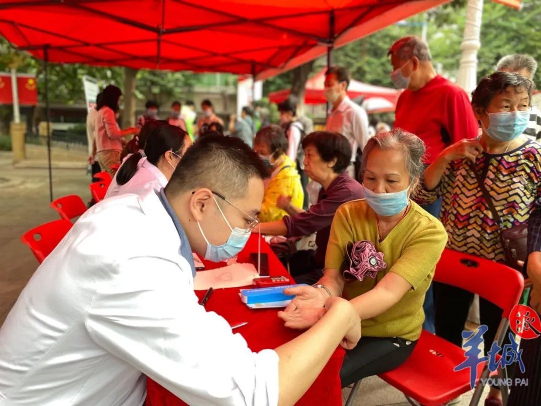 广州市海珠区养老机构,海珠区养老服务实惠