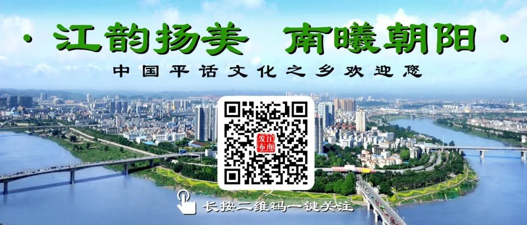 授予先进典型称号,祝贺先进典型