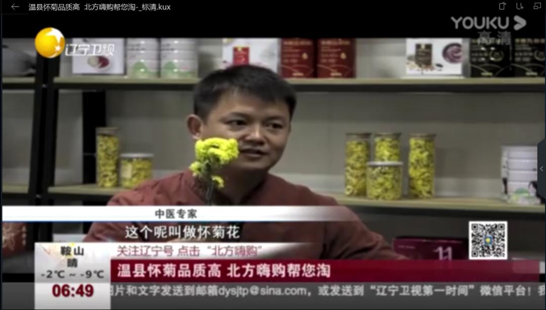 花香保健枕头,高质量睡眠枕头推荐