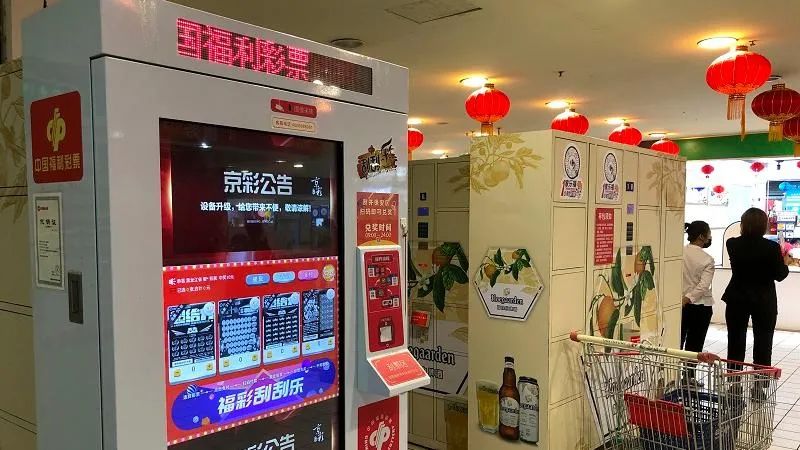 11月起多项新规开始执行,11月多项新规将实施