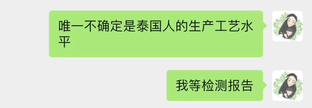 乳胶枕建议当天用吗,真正的乳胶枕能用多久