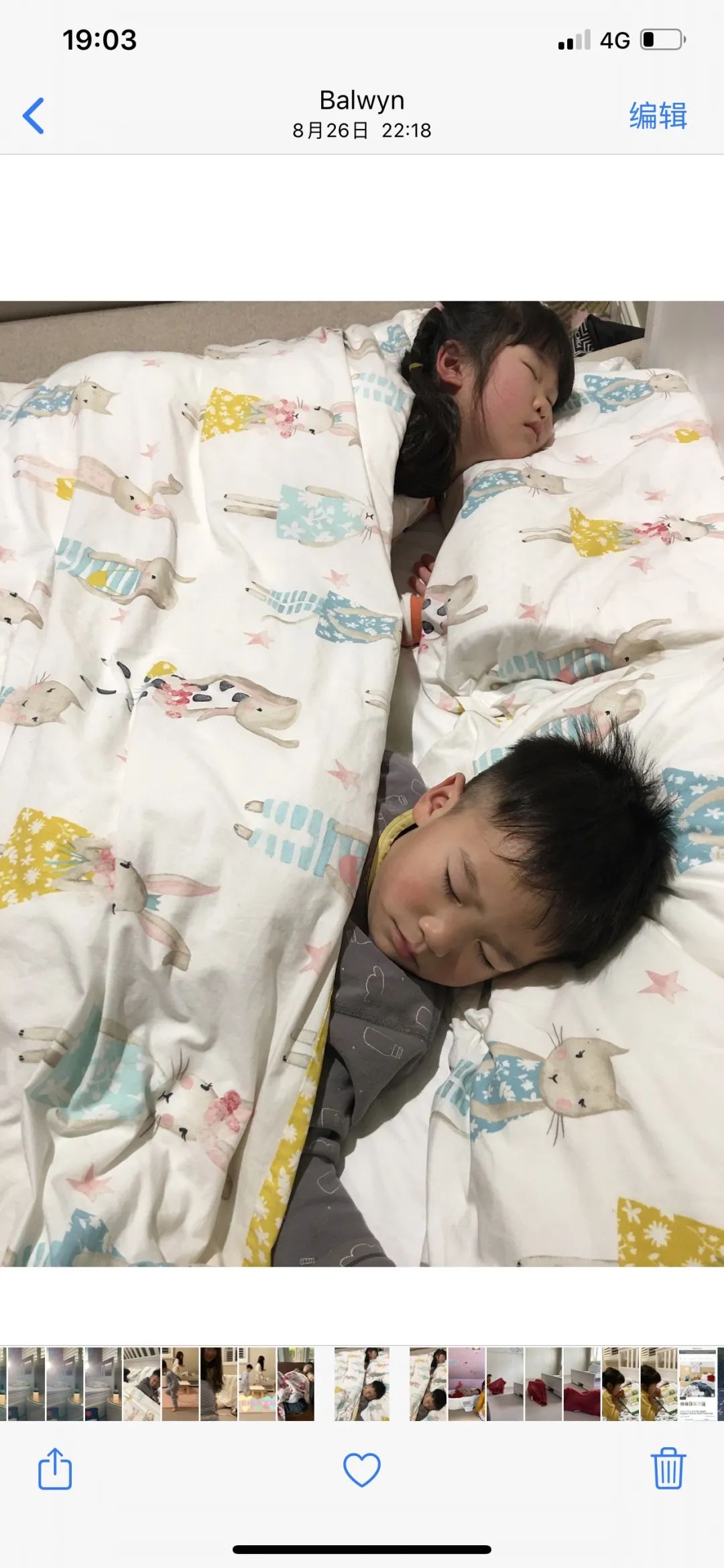 乳胶枕建议当天用吗,真正的乳胶枕能用多久