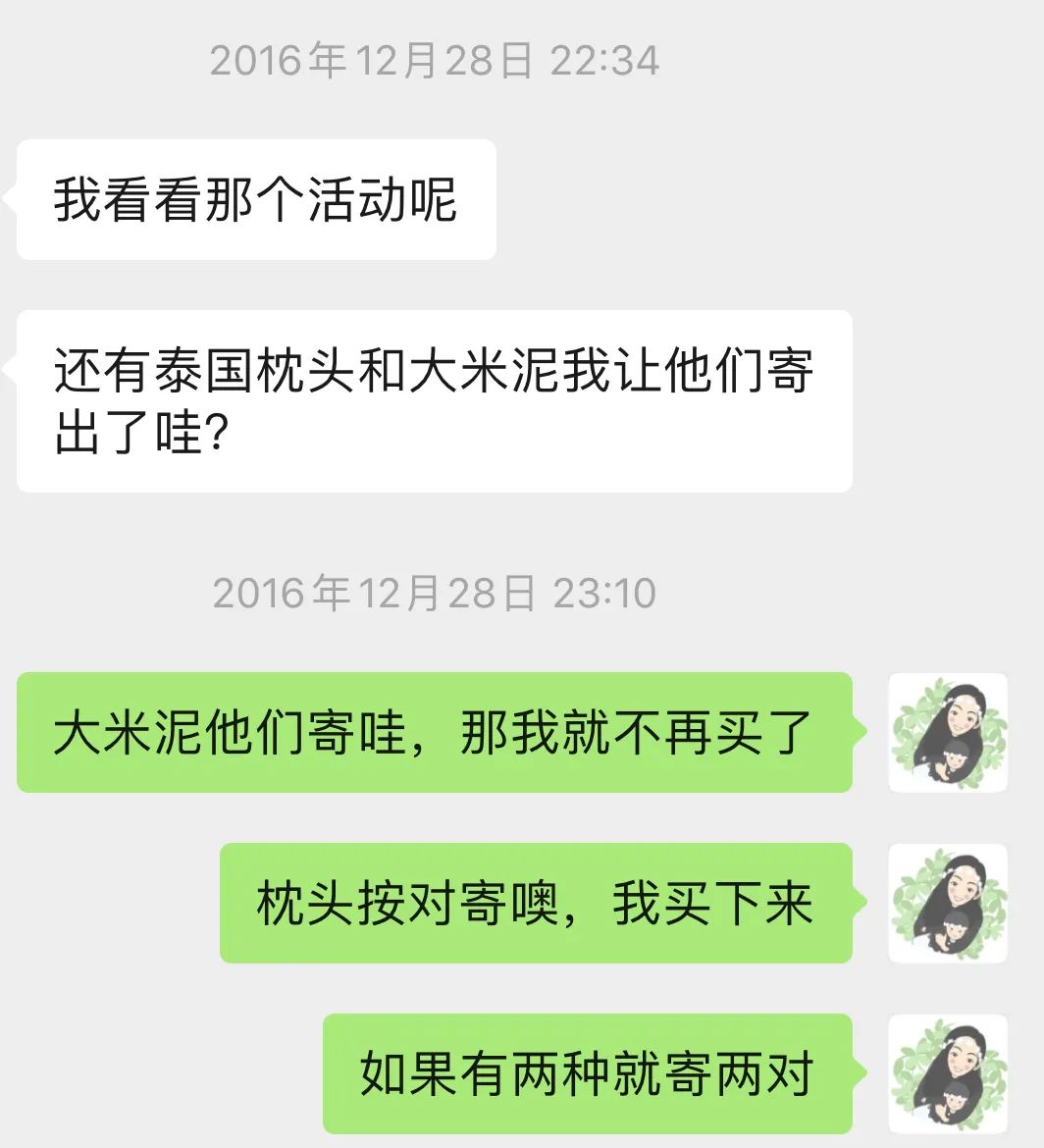 乳胶枕建议当天用吗,真正的乳胶枕能用多久