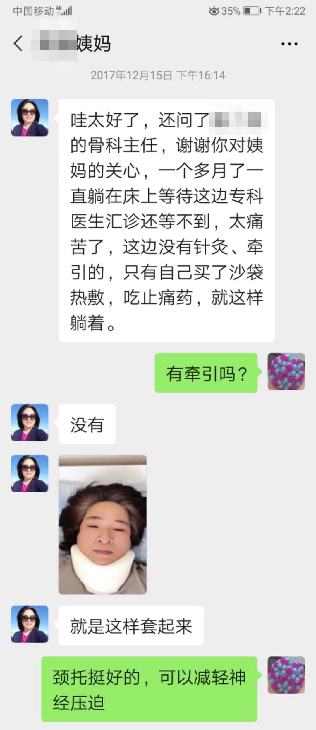 乳胶枕建议当天用吗,真正的乳胶枕能用多久