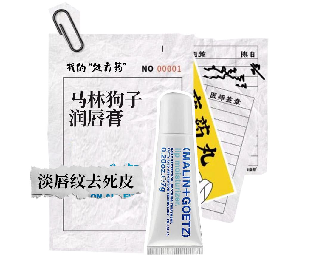 跟风买东西的人,那些买买买的人后来都怎么样了