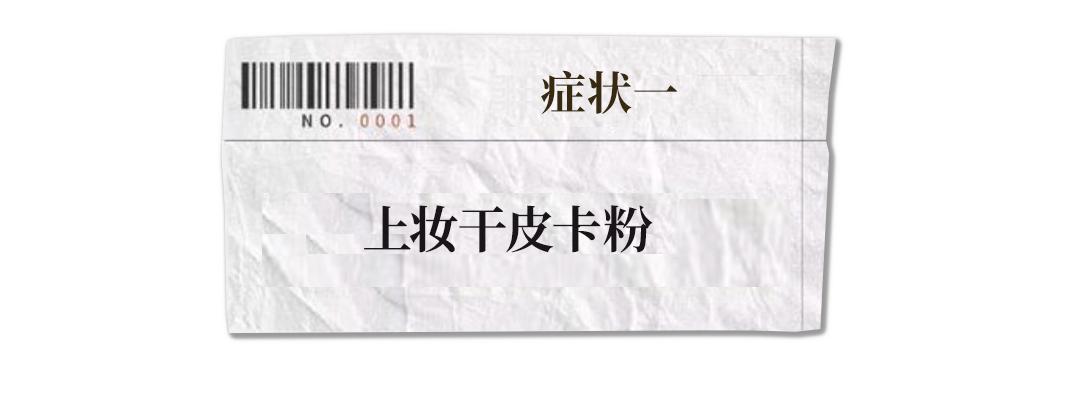 跟风买东西的人,那些买买买的人后来都怎么样了