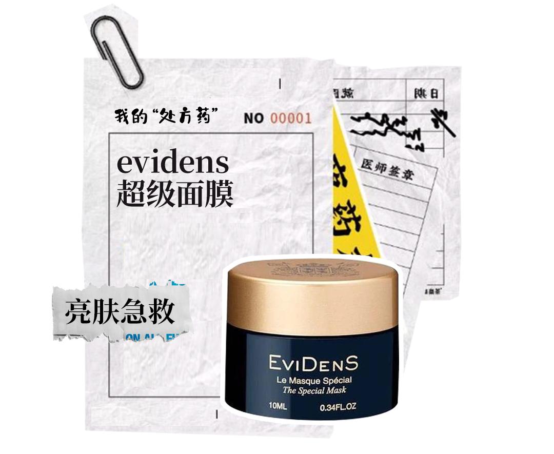 跟风买东西的人,那些买买买的人后来都怎么样了