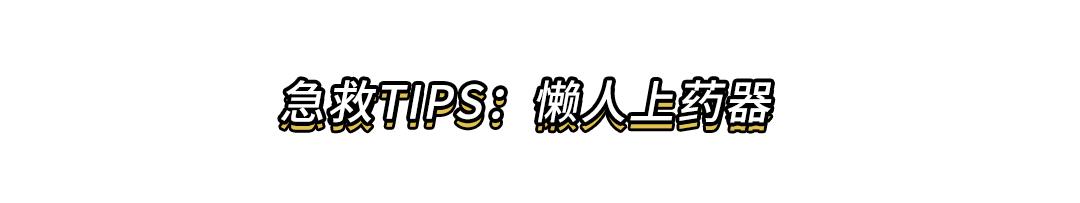 跟风买东西的人,那些买买买的人后来都怎么样了