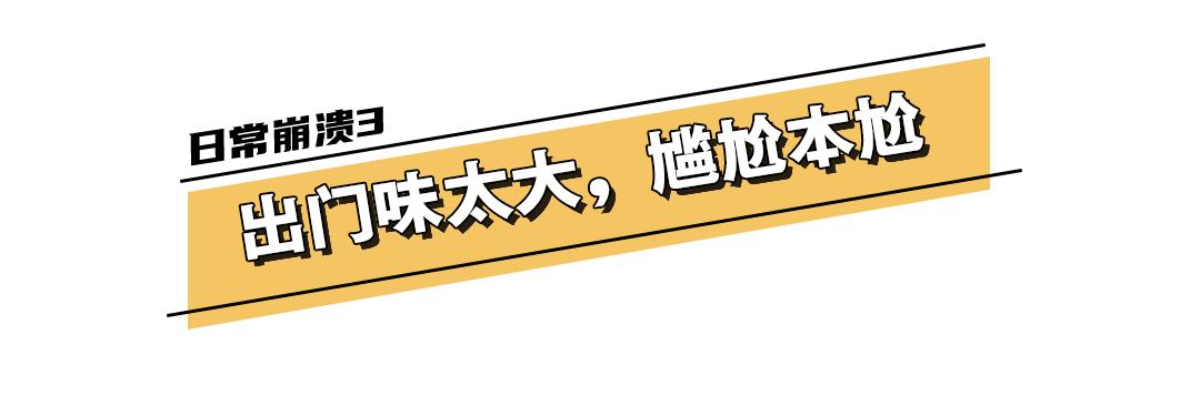 跟风买东西的人,那些买买买的人后来都怎么样了