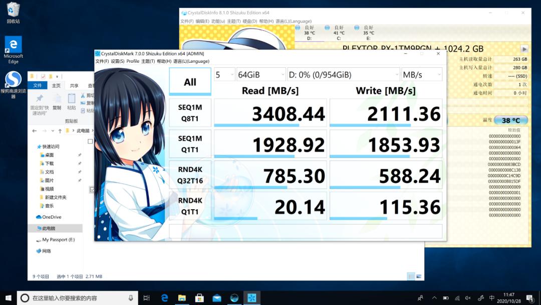 笔记本硬盘扩容教程,笔记本扩容c盘教程