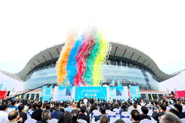 热点趋势展会,热点主题的展会