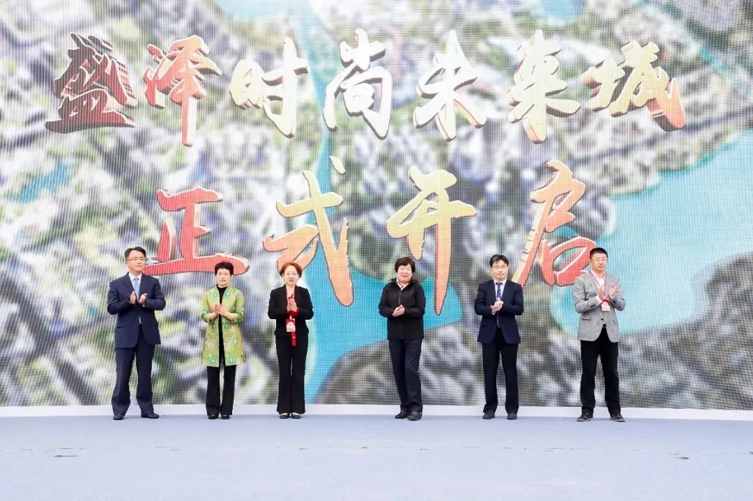 热点趋势展会,热点主题的展会