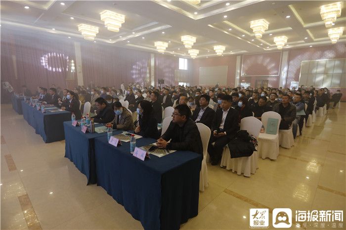 “书启风华府藏大境”2020书香华府产品发布会圆满成功