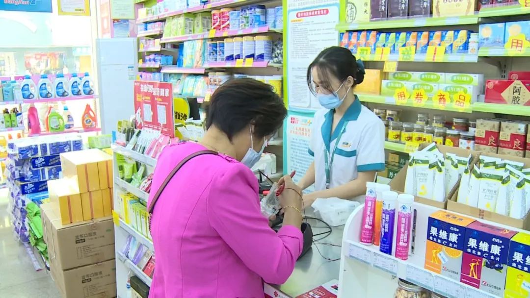 广东购买43种退热类药需实名登记,购买感冒药必须用实名登记吗