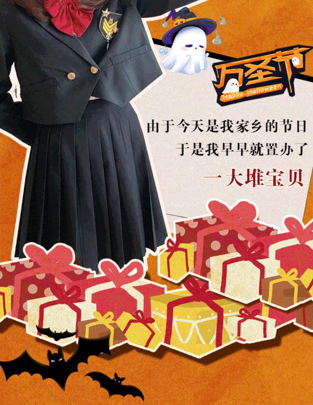 南京金鹰3.8节海蓝之谜专柜活动,金鹰购app下载官方