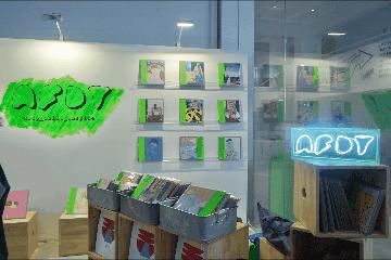 发生在即｜影响城市之声（成都）终极攻略（SHOWCASE+AFTERPARTY+论坛+市集+线上）