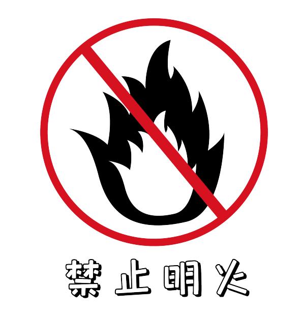 万圣节到来打卡,万圣节等你来挑战