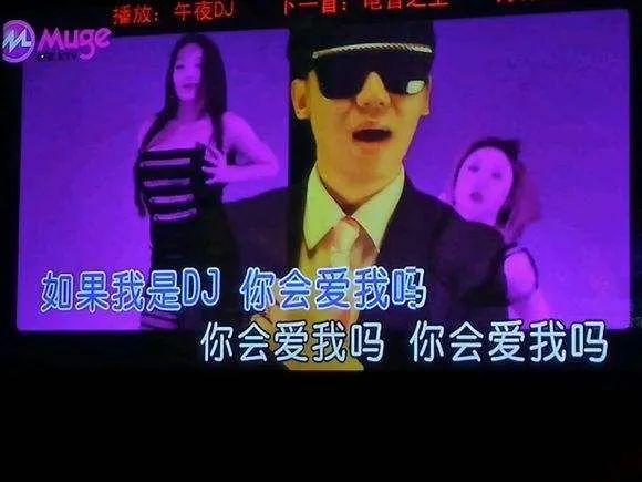 开车犯困必听999首dj嗨曲视频,开车必听999首火爆dj越南魔性音乐