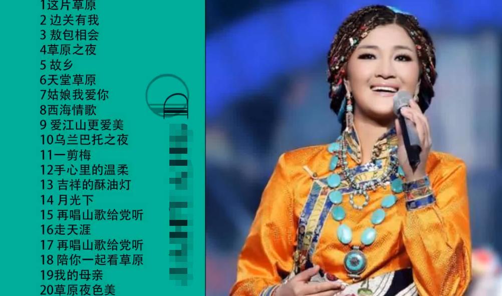 开车犯困必听999首dj嗨曲视频,开车必听999首火爆dj越南魔性音乐