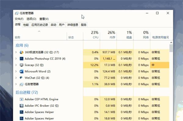 win10跟win7操作,win7如何添加win10的功能