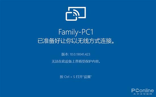 win10跟win7操作,win7如何添加win10的功能