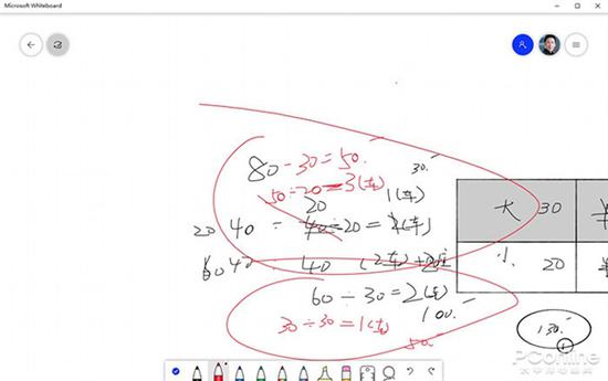win10跟win7操作,win7如何添加win10的功能